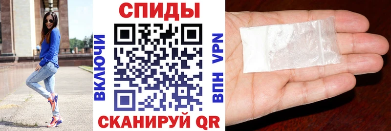 ОМГ ОМГ рабочий сайт Гудермес Amphetamine Premium