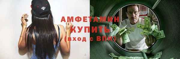 а пвп мука Балабаново