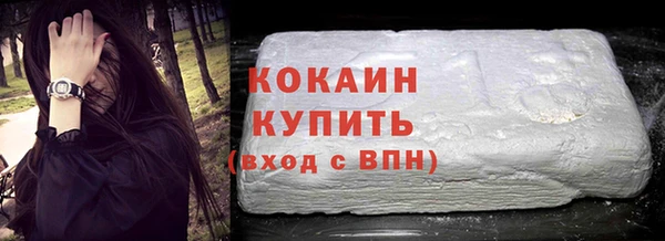 а пвп мука Балабаново