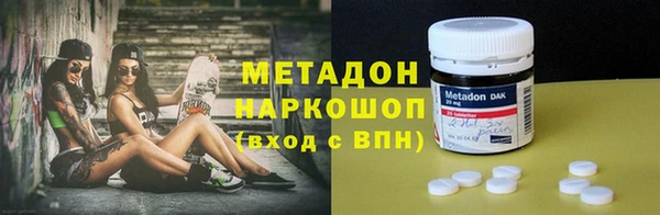 а пвп мука Балабаново