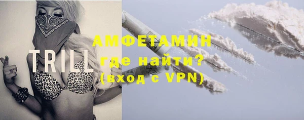 а пвп мука Балабаново