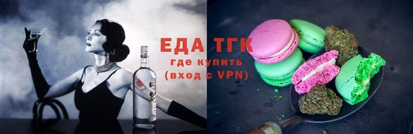 а пвп мука Балабаново