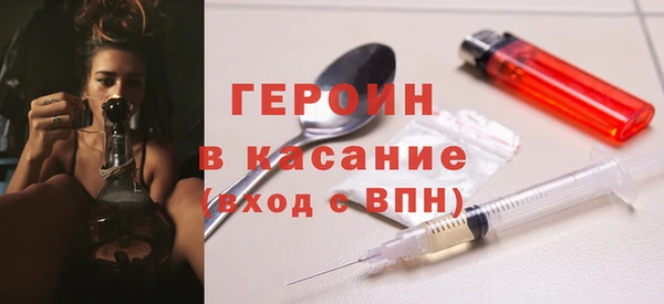 экстази Баксан