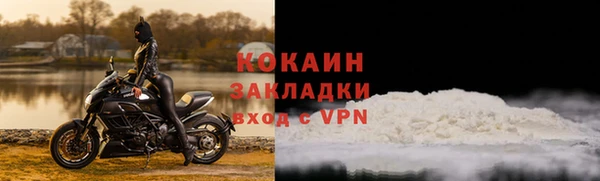 экстази Баксан