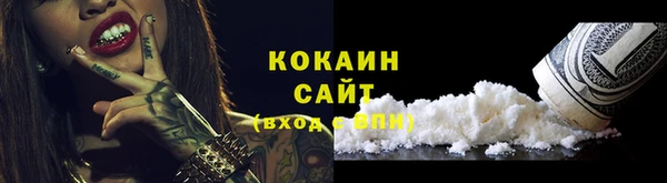 а пвп мука Балабаново