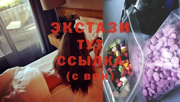 а пвп мука Балабаново