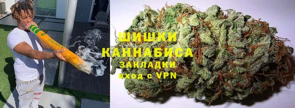 spice Балахна