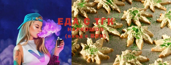 экстази Баксан