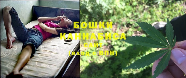 а пвп мука Балабаново