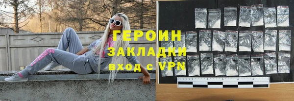 а пвп мука Балабаново