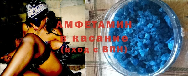 а пвп мука Балабаново