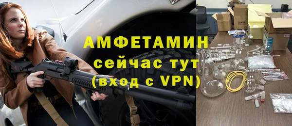 экстази Баксан