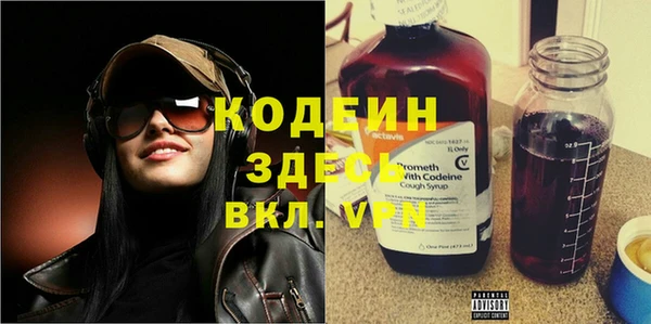 круглые Пестово