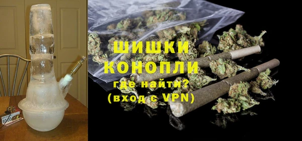 экстази Баксан