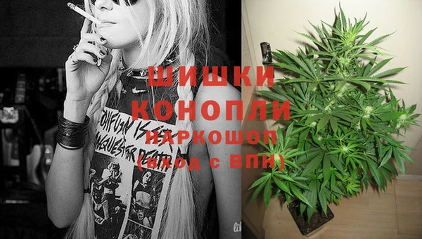 а пвп мука Балабаново