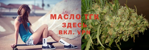прущая мука Переславль-Залесский
