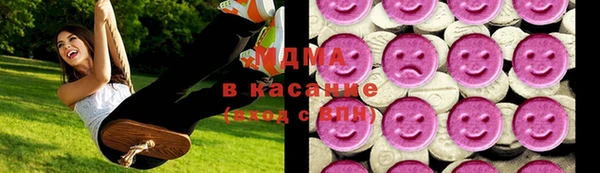 spice Балахна